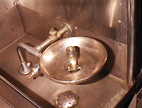 Photo of missing water fountain.